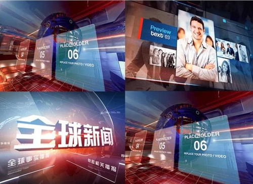 影視后期與節目策劃 前景廣闊，機遇與挑戰并存