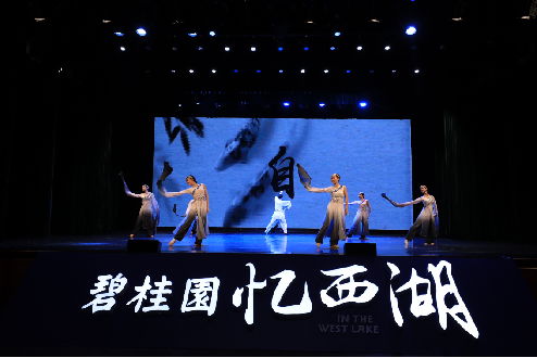 創(chuàng)瑞特文化傳播 專業(yè)打造武漢節(jié)目演出與影視策劃新標桿