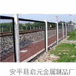 防護(hù)與隔離 護(hù)欄網(wǎng)、隔離柵等在公路、鐵路與橋梁中的關(guān)鍵作用