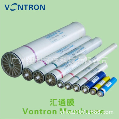 了解8040RO反滲透膜 價格、性能與選購指南