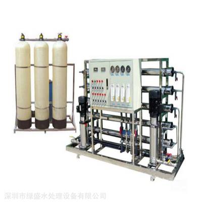 龍巖市專業水處理設備供應商 反滲透與純水處理設備解決方案