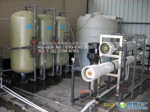 供應(yīng)南寧水處理設(shè)備 價格解析與廠家甄選指南