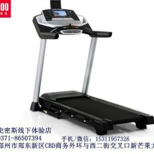 2017年健身器材價格與批發報價解析（第99頁） 運動休閑網帶你全面了解